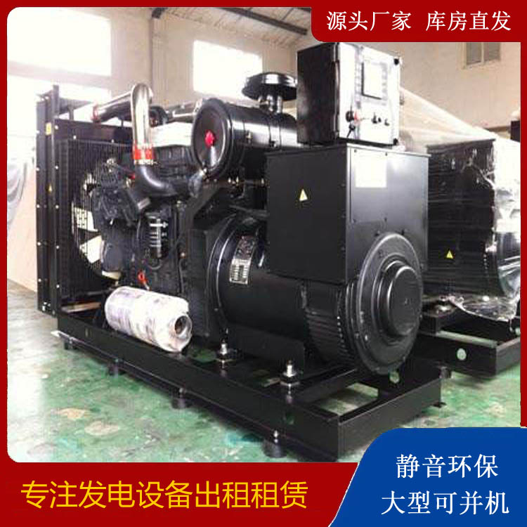 和布克赛尔出租发电机 为您讲解发电机的工作原理