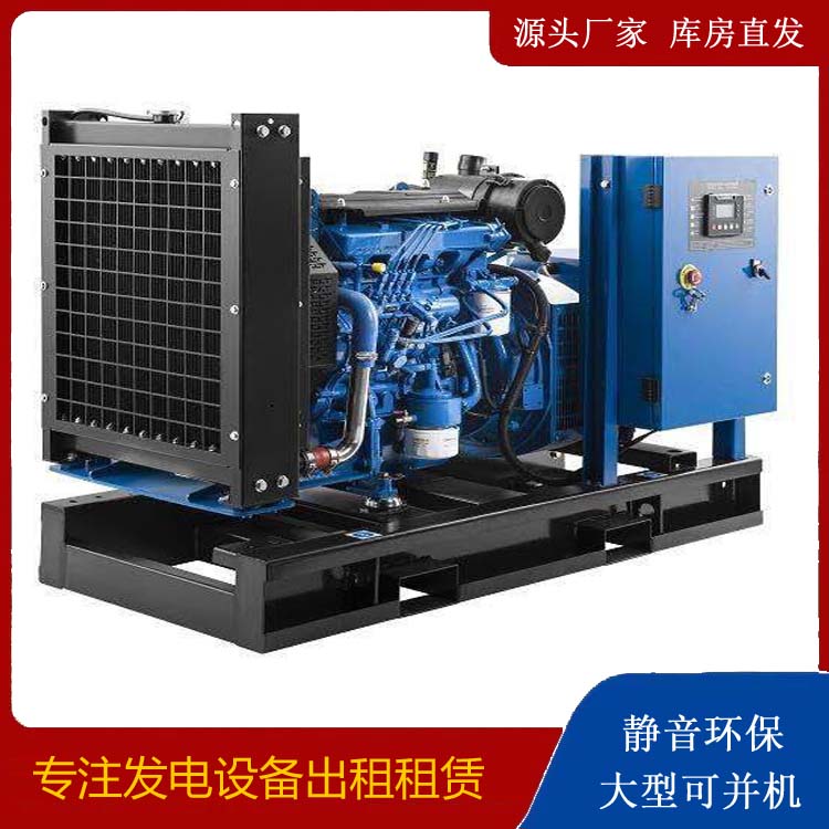 和布克赛尔出租发电机 潍柴发电机一定要预防通风管道的堵塞和灰尘