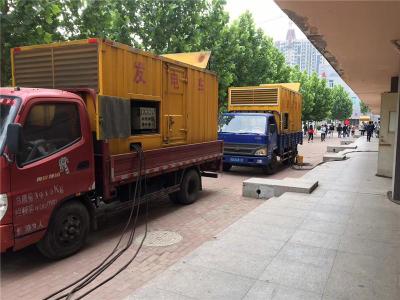 和布克赛尔发电车租赁-关于柴油发电机电压问题