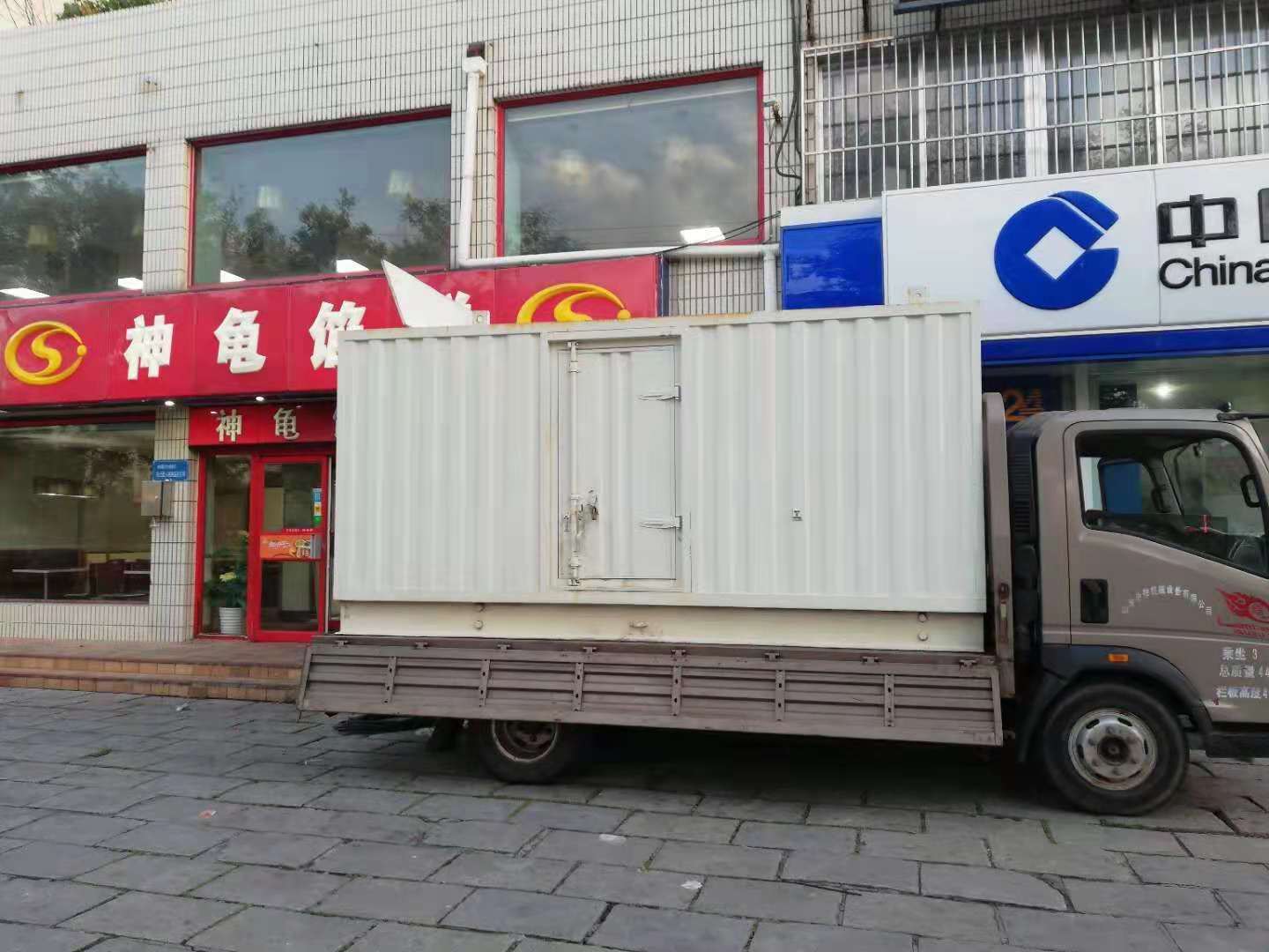 和布克赛尔出租发电机-柴油发电机组错误的启动方式