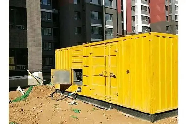 和布克赛尔电网功率因数降低对用电设备有哪些影响？